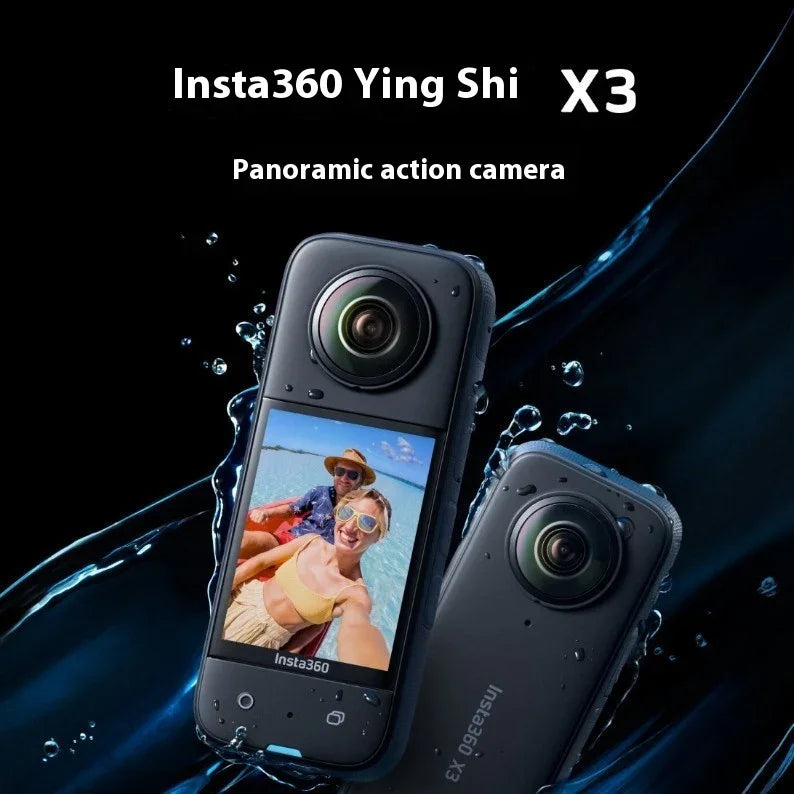 Anti-Shake Panoramic Camera